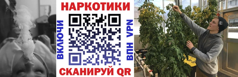 Виды наркотиков купить Избербаш COCAIN Конопля Мефедрон Alpha PVP ГАШИШ