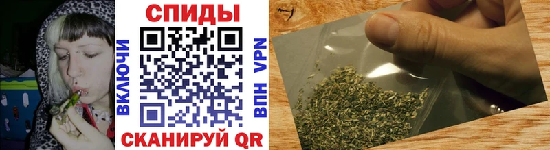 БУТИРАТ бутик  Избербаш 