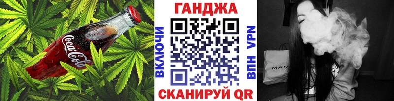 kraken tor  Избербаш  Canna-Cookies марихуана 
