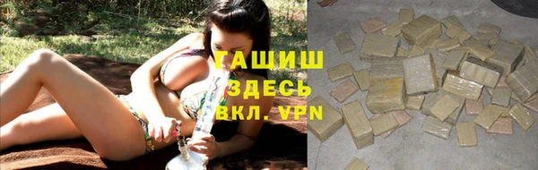 кокаин перу Надым