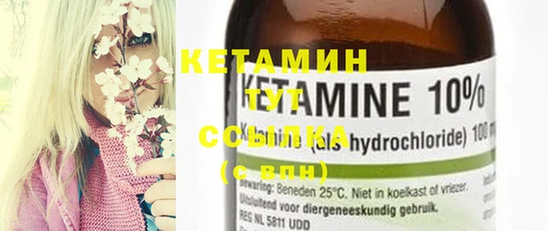 а пвп мука Нефтегорск