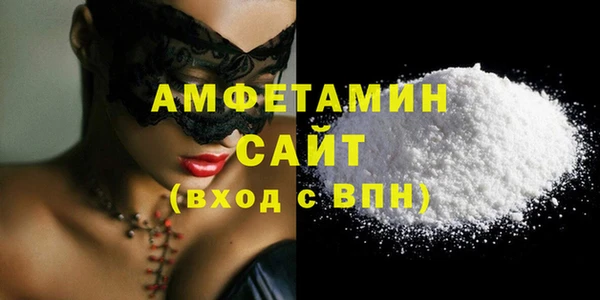 apvp Навашино