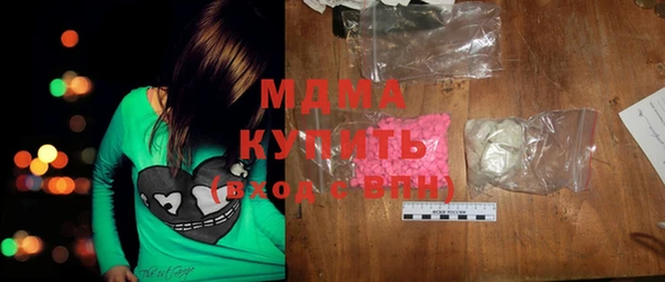 ECSTASY Наволоки