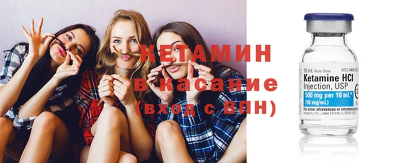 кокаин перу Надым