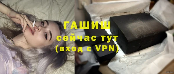 кокаин перу Надым