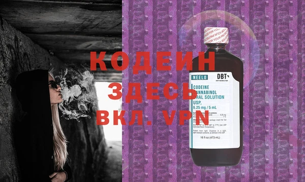 а пвп мука Нефтегорск