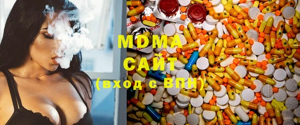 марки nbome Каменка