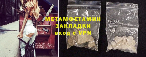 кокаин перу Надым