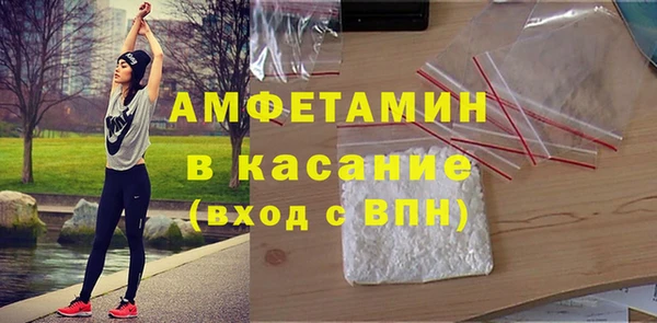 а пвп мука Нефтегорск