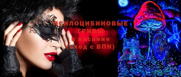 мет Нефтекумск