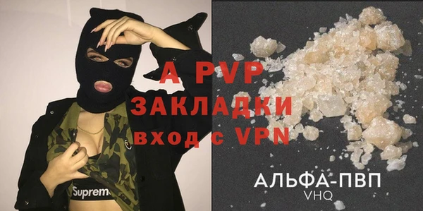 ECSTASY Наволоки