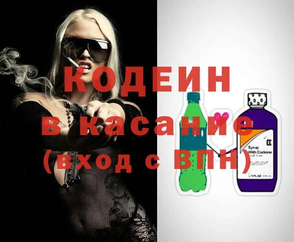 МДПВ Нея