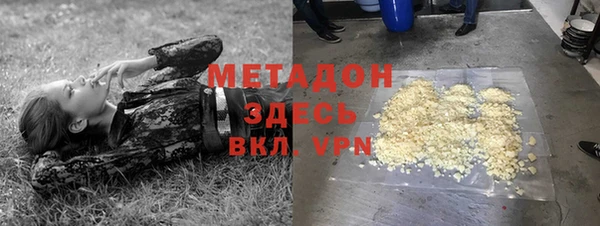 ECSTASY Наволоки