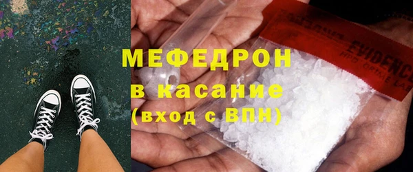 apvp Навашино