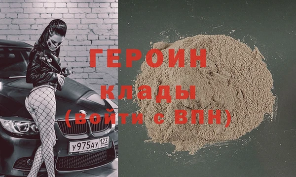 apvp Навашино