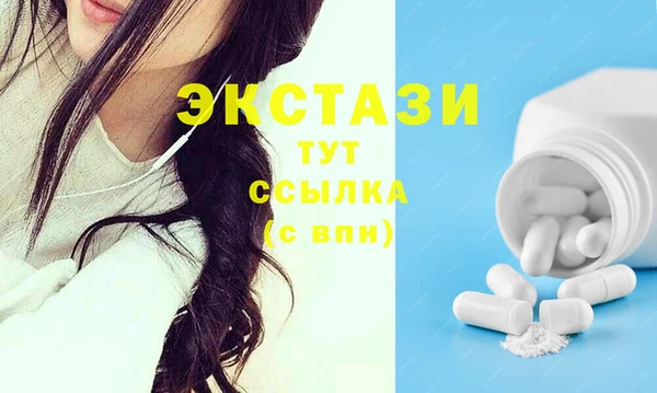 мет Нефтекумск