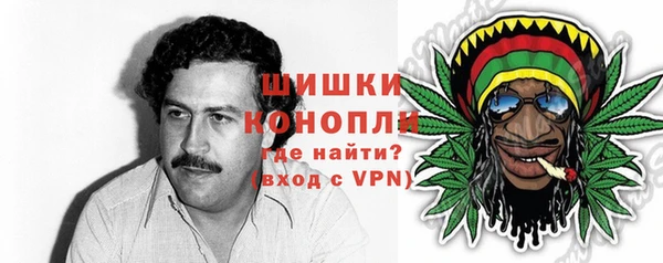 ECSTASY Наволоки