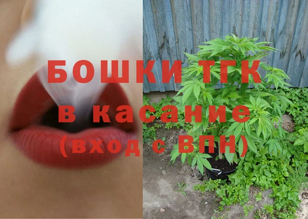 а пвп мука Нефтегорск