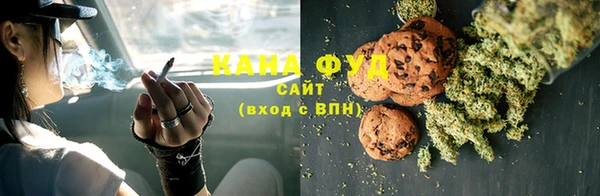 мдпв Каменск-Шахтинский
