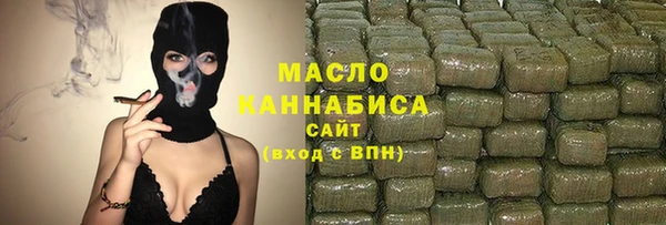 ECSTASY Наволоки