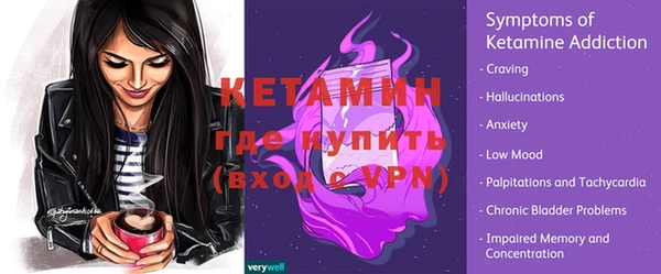 apvp Навашино