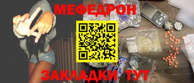 jwh Гай