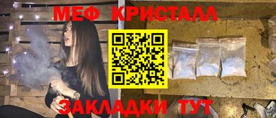 jwh Гай