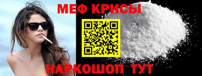 2c-b Гатчина