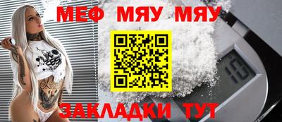 2c-b Гатчина
