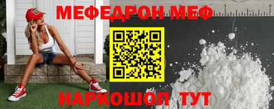 2c-b Гатчина
