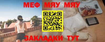 mdma Апшеронск