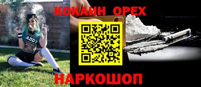 mdma Апшеронск