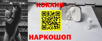 mdma Апшеронск