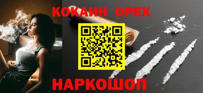 jwh Гай