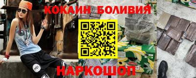 jwh Гай