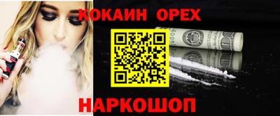 прущие крисы Гагарин