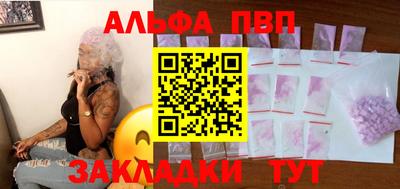 прущие крисы Гагарин