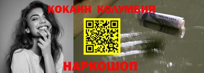 прущие крисы Гагарин