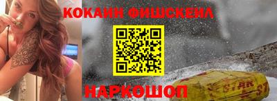 mdma Апрелевка