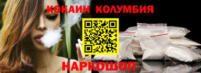 mdma Апрелевка