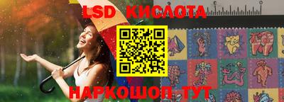 2c-b Гатчина