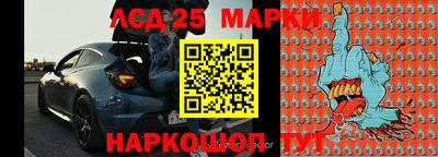 mdma Апрелевка