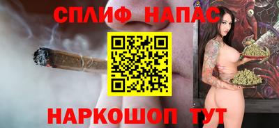 2c-b Гатчина