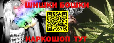 прущие крисы Гагарин