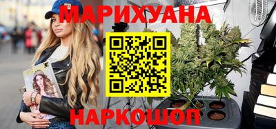 прущие крисы Гагарин
