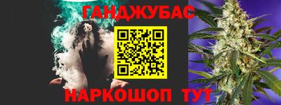 mdma Апрелевка