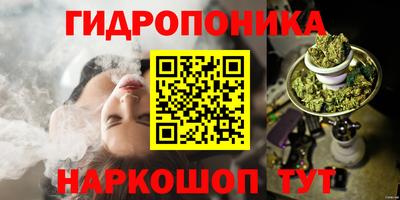 mdma Апшеронск