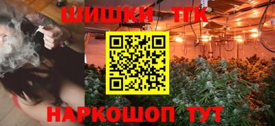 mdma Апшеронск