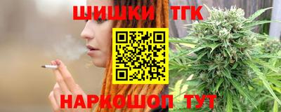 jwh Гай