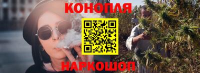 mdma Апшеронск